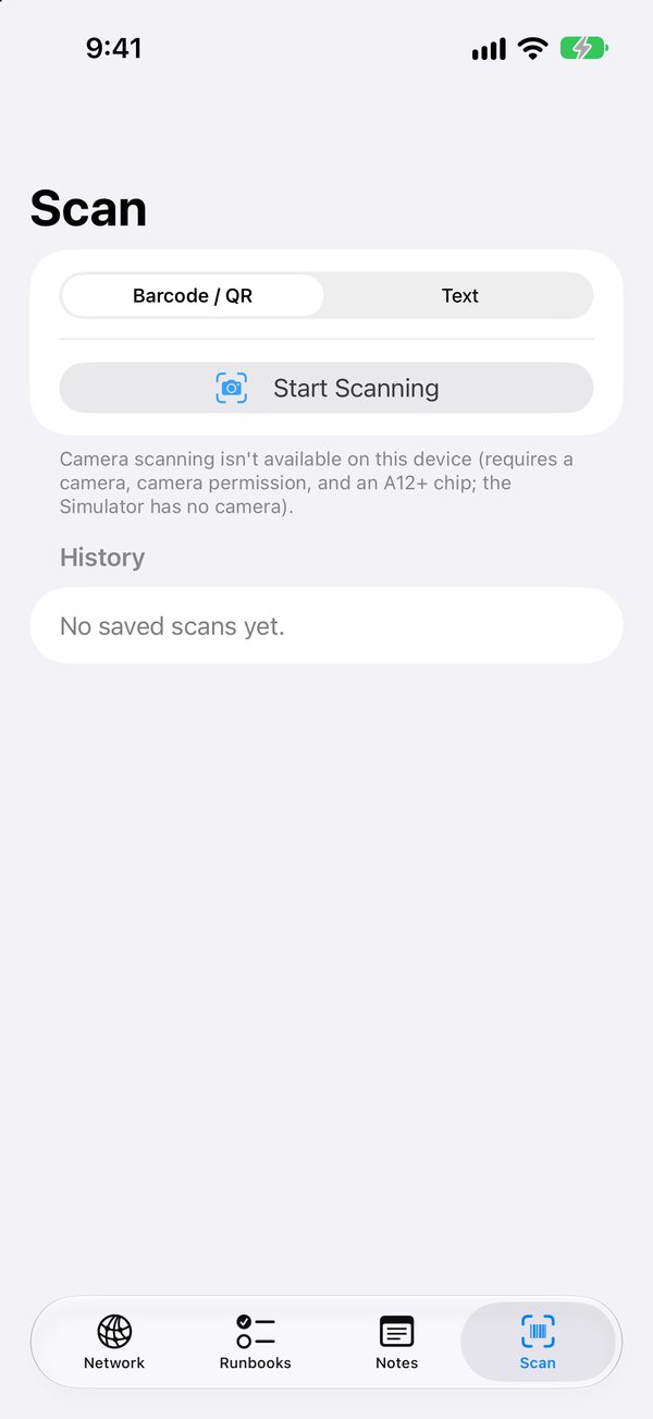 Scanner